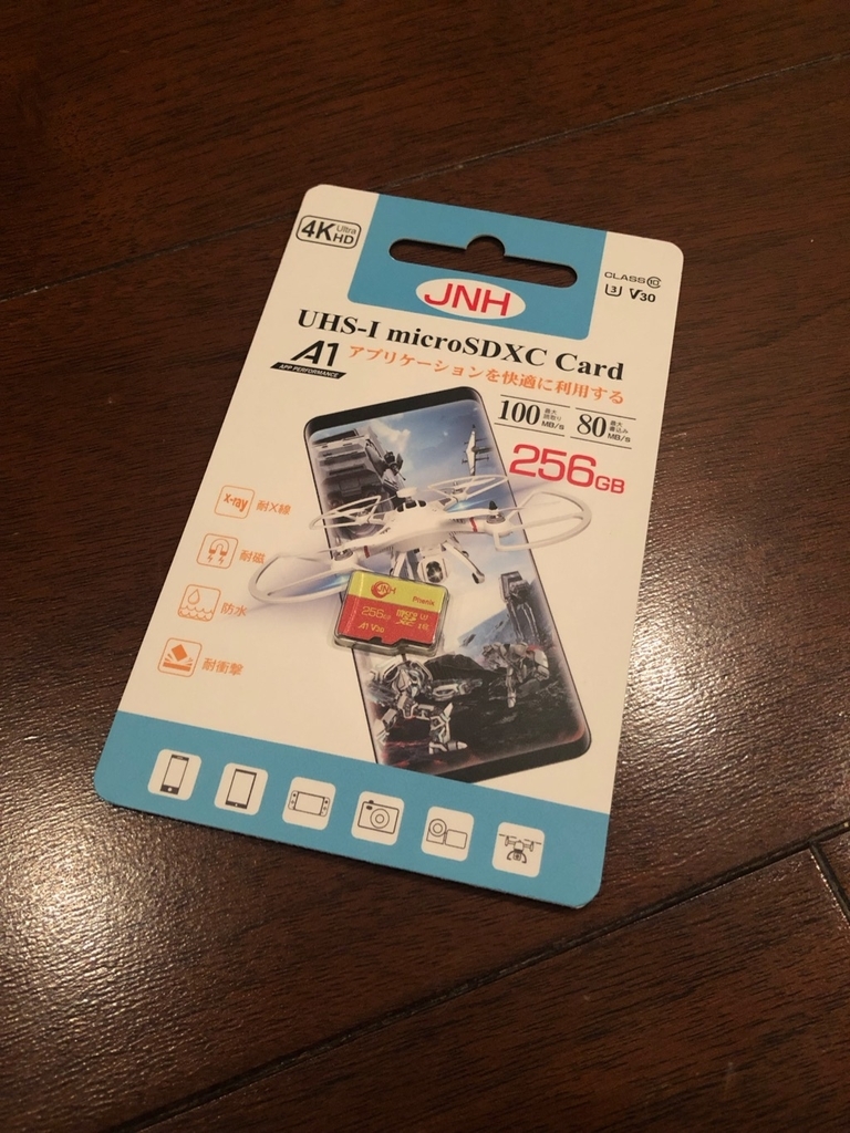 JNH Micro SDカード