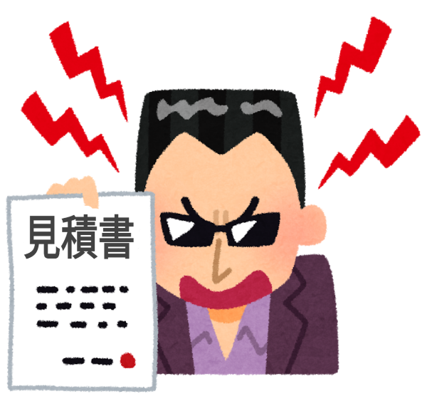 f:id:sugijuku:20190519033153p:plain
