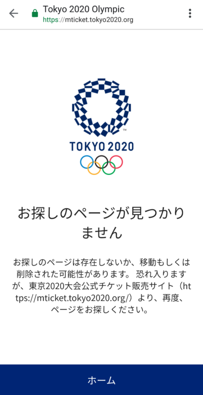 f:id:sugijuku:20190528065833p:plain