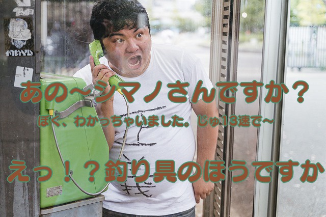 f:id:sugijuku:20191127001606j:plain