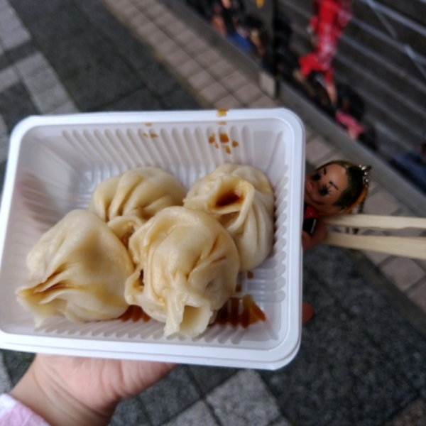 f:id:sugikakonichiha:20190708153139j:plain f:id:sugikakonichiha:20190708153139j:plain