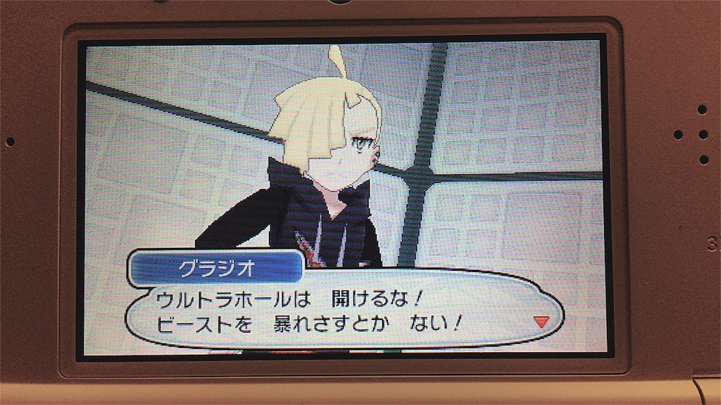 f:id:sugikamomo:20161204003241j:image f:id:sugikamomo:20161204003241j:image