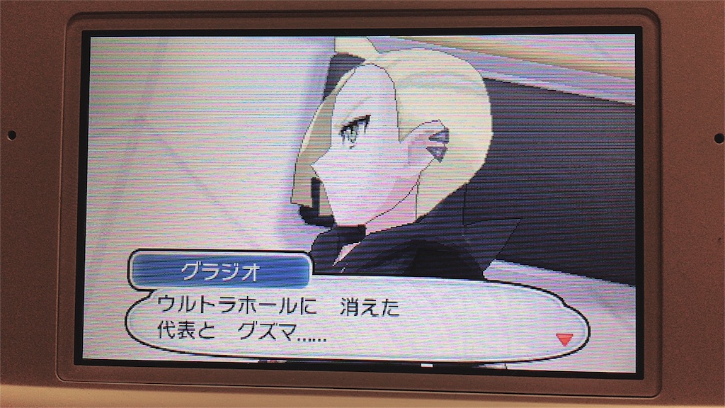 f:id:sugikamomo:20161204003936j:image f:id:sugikamomo:20161204003936j:image
