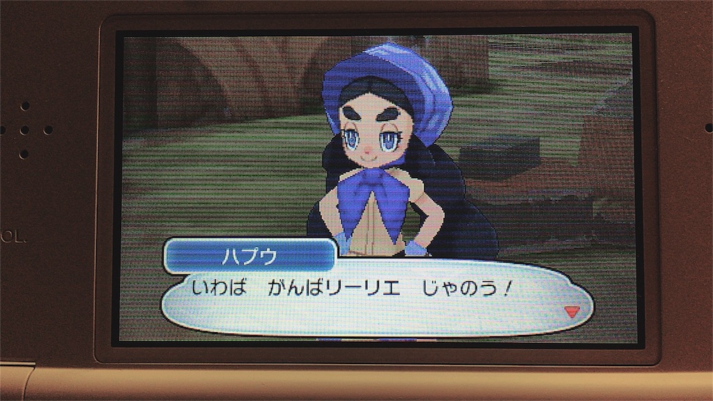 f:id:sugikamomo:20161208230019j:image f:id:sugikamomo:20161208230019j:image