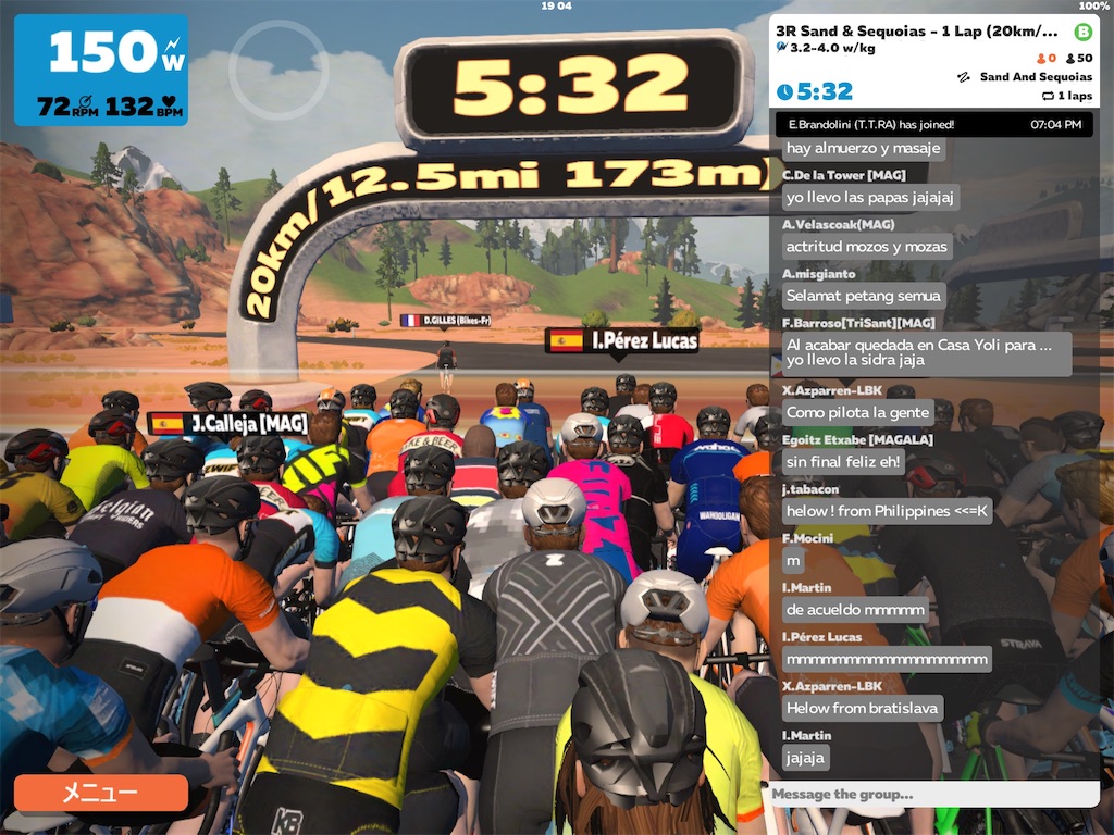 ZwiftレースでFTP更新 Ride Beer Win