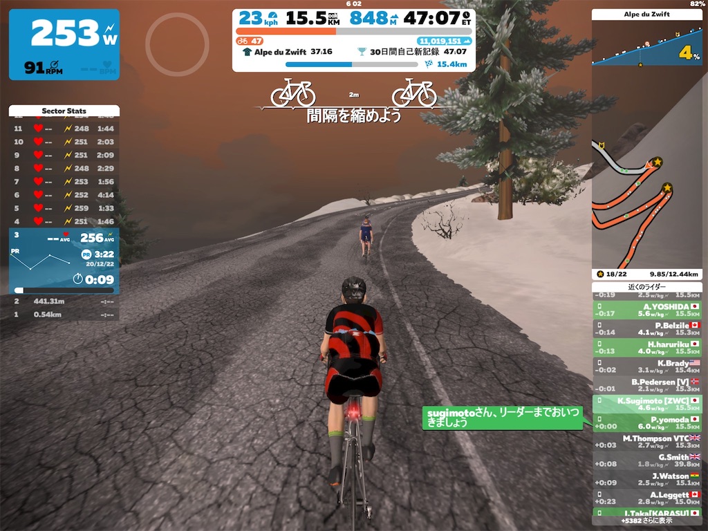 f:id:sugiken17:20210120063201j:image