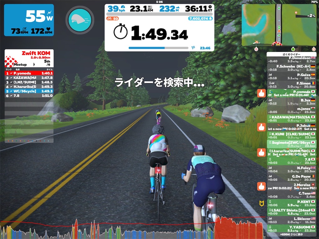 f:id:sugiken17:20210311063450j:image