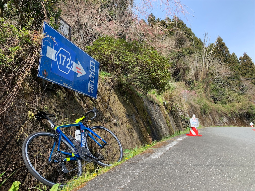 f:id:sugiken17:20210327195359j:image