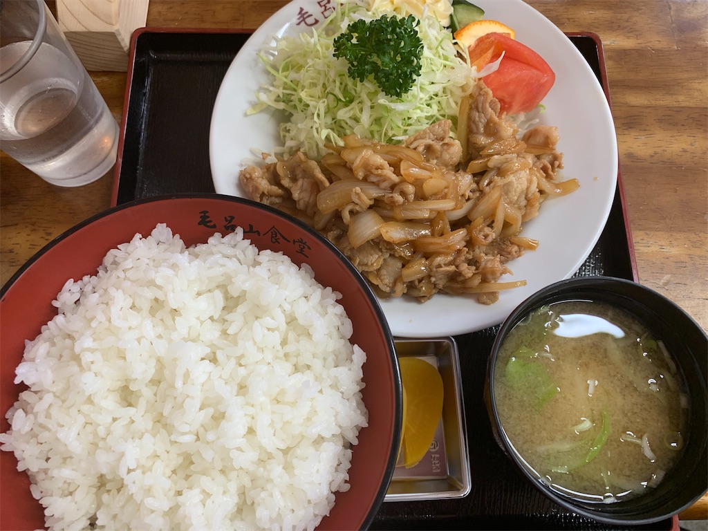 f:id:sugiken17:20210501172457j:image