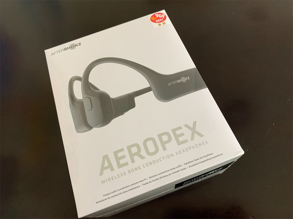 レモン アフターショックス AFTERSHOKZ AfterShokz Aeropexを買いました - Ride Beer Win !!