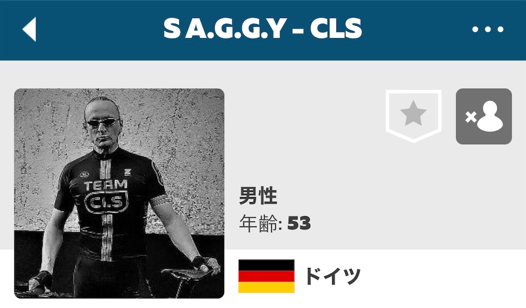 f:id:sugiken17:20211209221212j:image