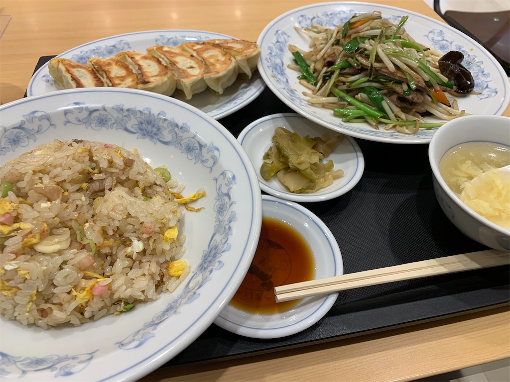 f:id:sugiken17:20220522212016j:image