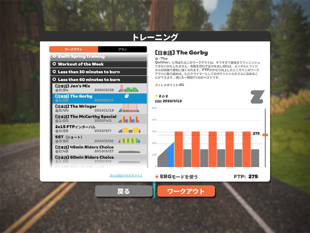 f:id:sugiken17:20230425070453j:image