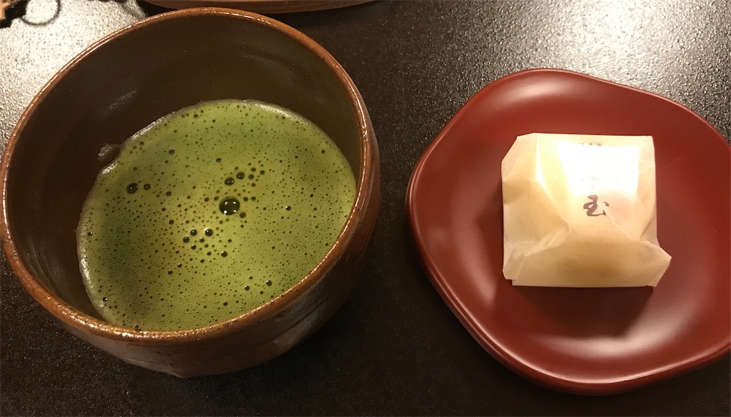 f:id:sugimari39108:20190803232847j:image f:id:sugimari39108:20190803232847j:image