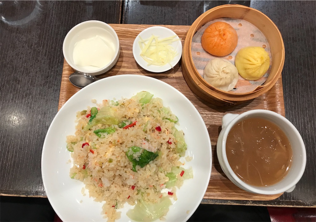 f:id:sugimari39108:20190916204613j:plain f:id:sugimari39108:20190916204613j:plain