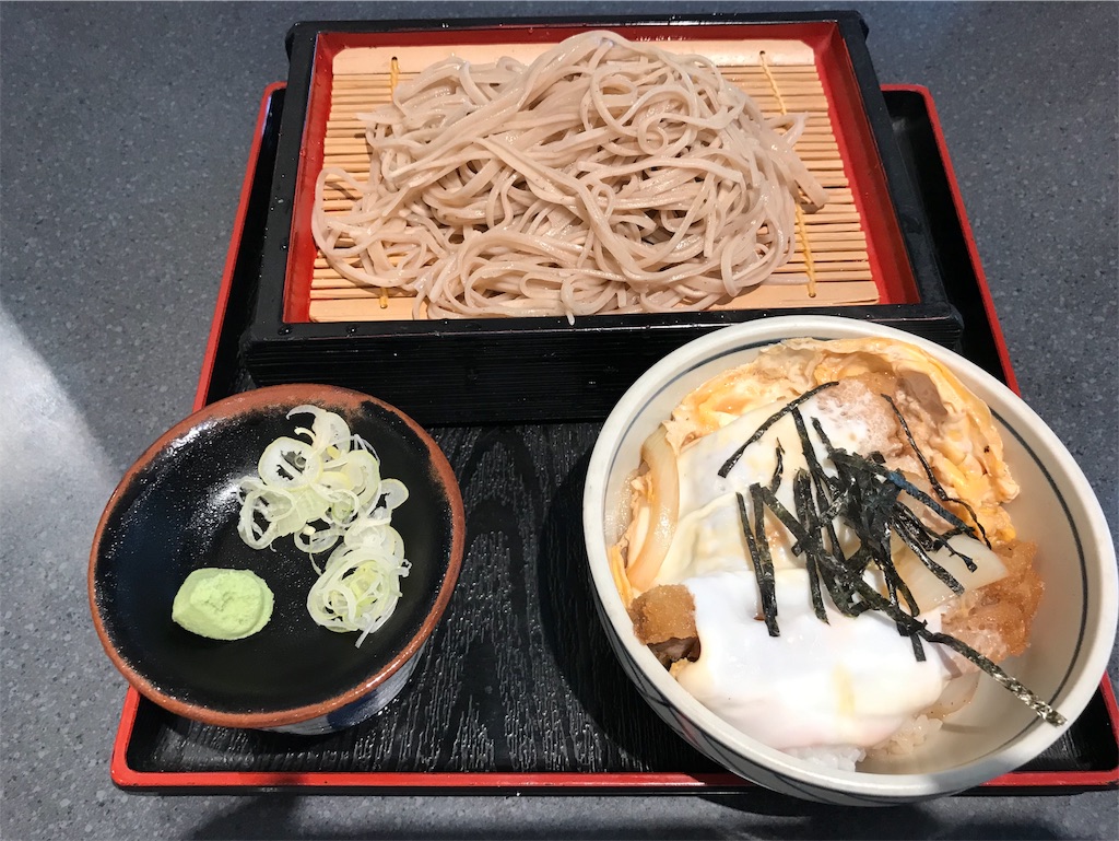 f:id:sugimari39108:20190916205424j:plain f:id:sugimari39108:20190916205424j:plain