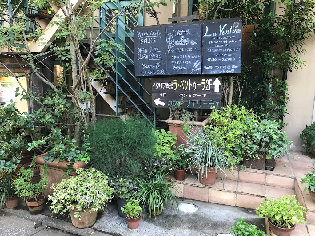 f:id:sugimari39108:20191023143747j:plain f:id:sugimari39108:20191023143747j:plain