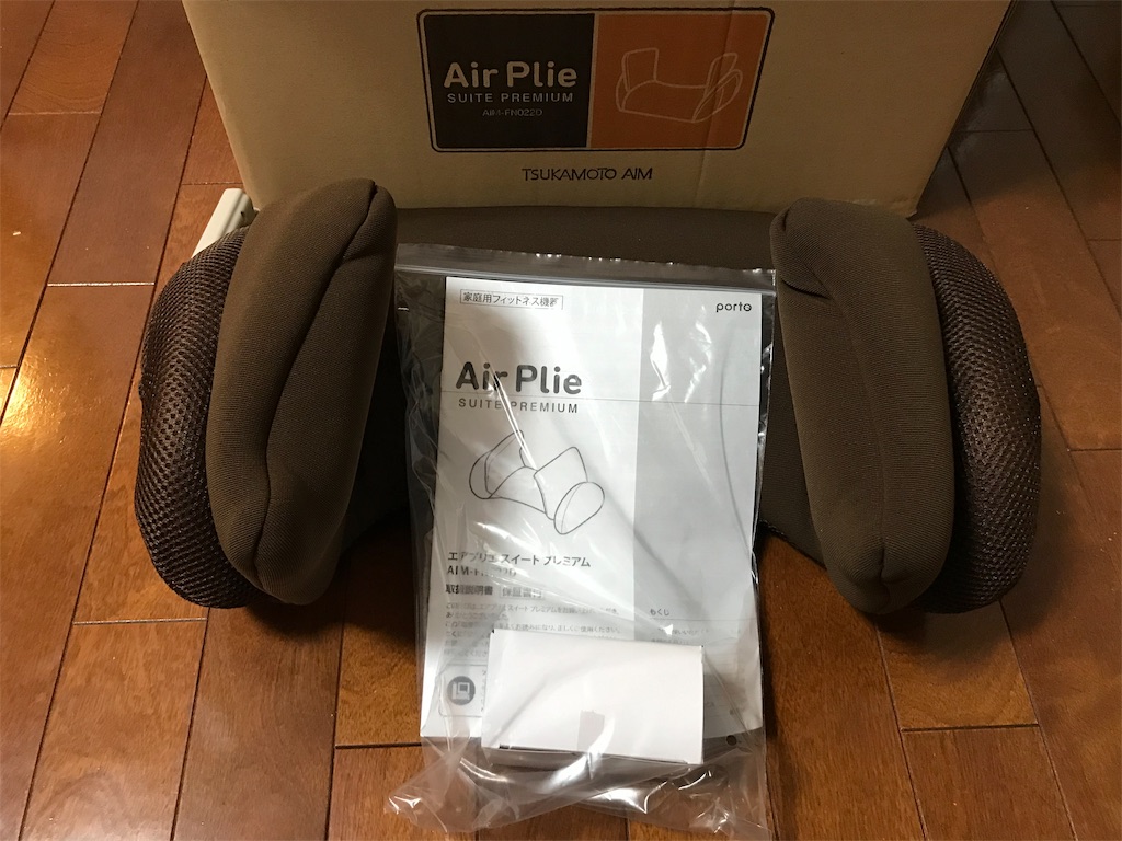 f:id:sugimari39108:20191112115801j:plain f:id:sugimari39108:20191112115801j:plain