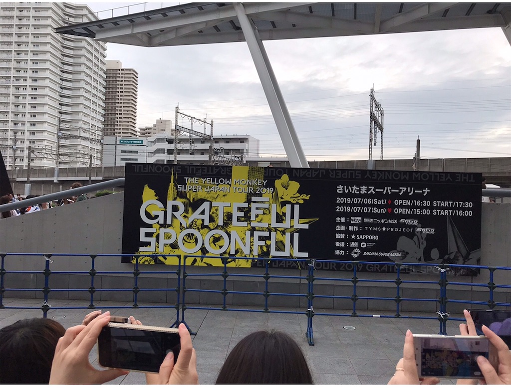 f:id:sugimari39108:20200405172939j:plain f:id:sugimari39108:20200405172939j:plain