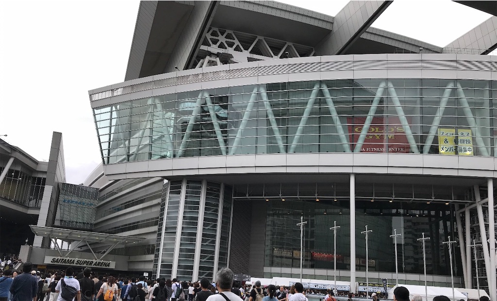 f:id:sugimari39108:20200405172946j:plain f:id:sugimari39108:20200405172946j:plain