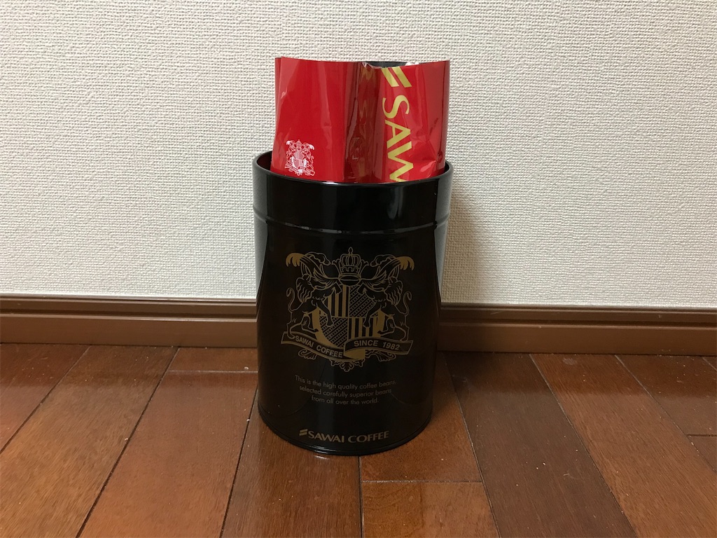 f:id:sugimari39108:20200409213022j:plain f:id:sugimari39108:20200409213022j:plain