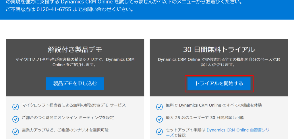 f:id:sugimomoto:20160919170316p:plain f:id:sugimomoto:20160919170316p:plain