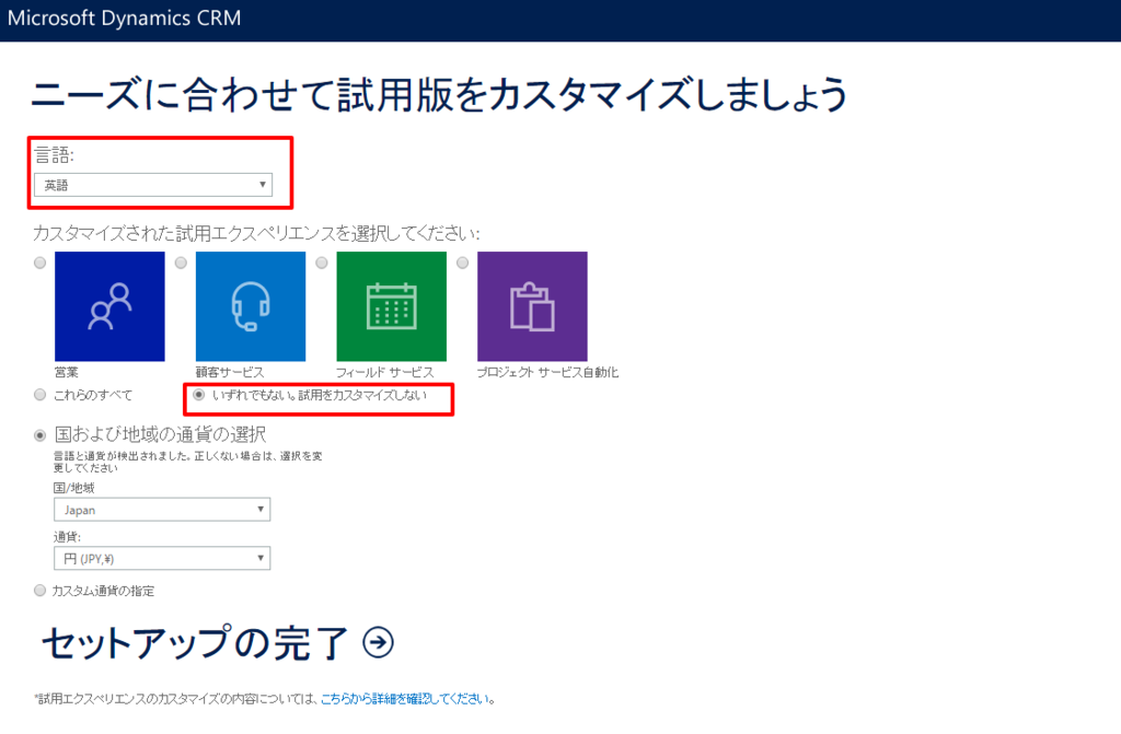 f:id:sugimomoto:20160919170339p:plain f:id:sugimomoto:20160919170339p:plain