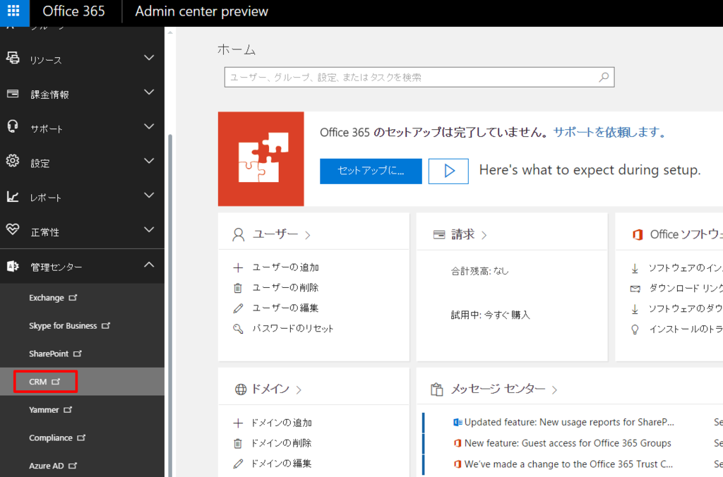 f:id:sugimomoto:20160919170651p:plain f:id:sugimomoto:20160919170651p:plain