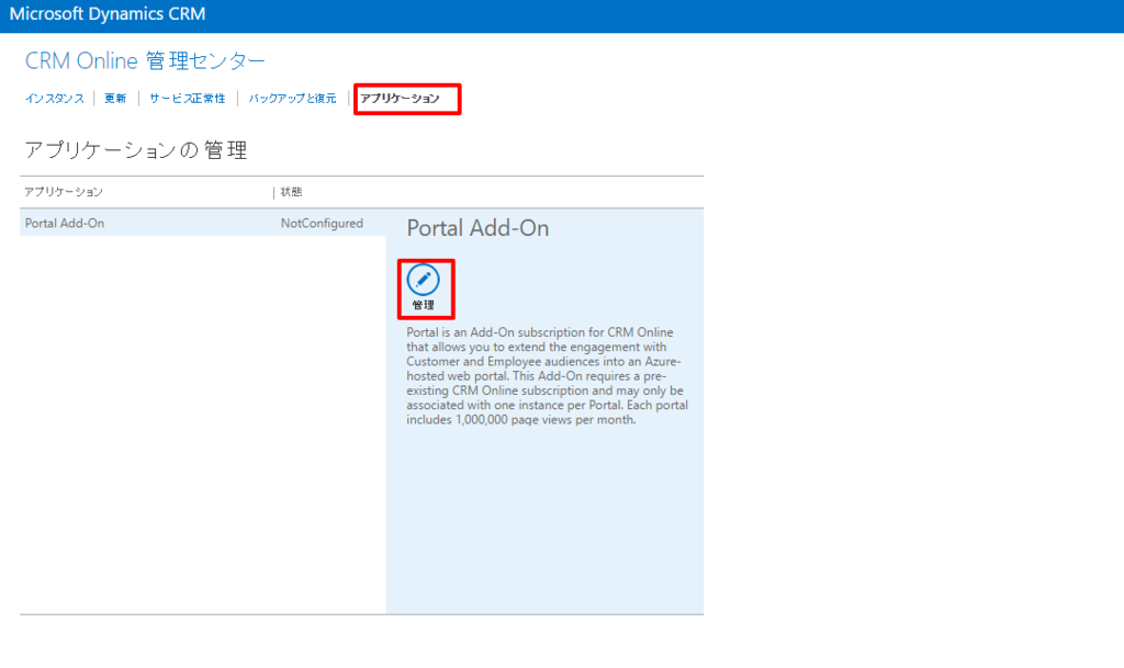 f:id:sugimomoto:20160919170658p:plain f:id:sugimomoto:20160919170658p:plain