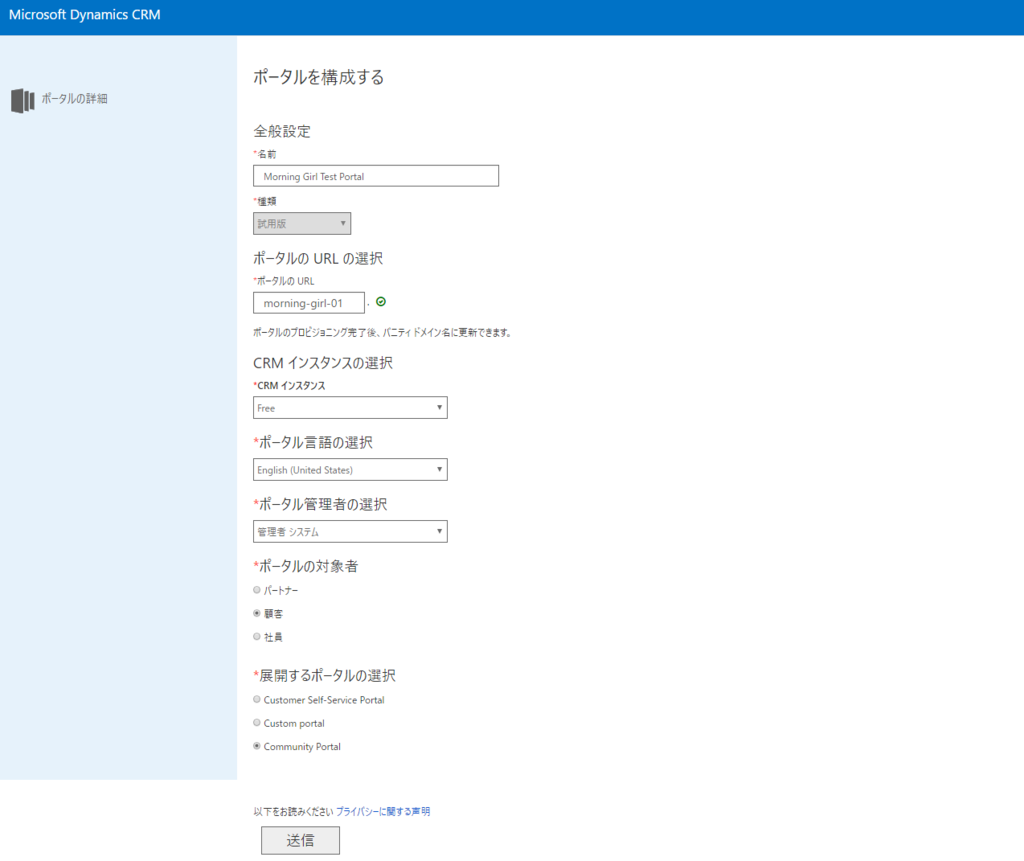 f:id:sugimomoto:20160919170750p:plain f:id:sugimomoto:20160919170750p:plain