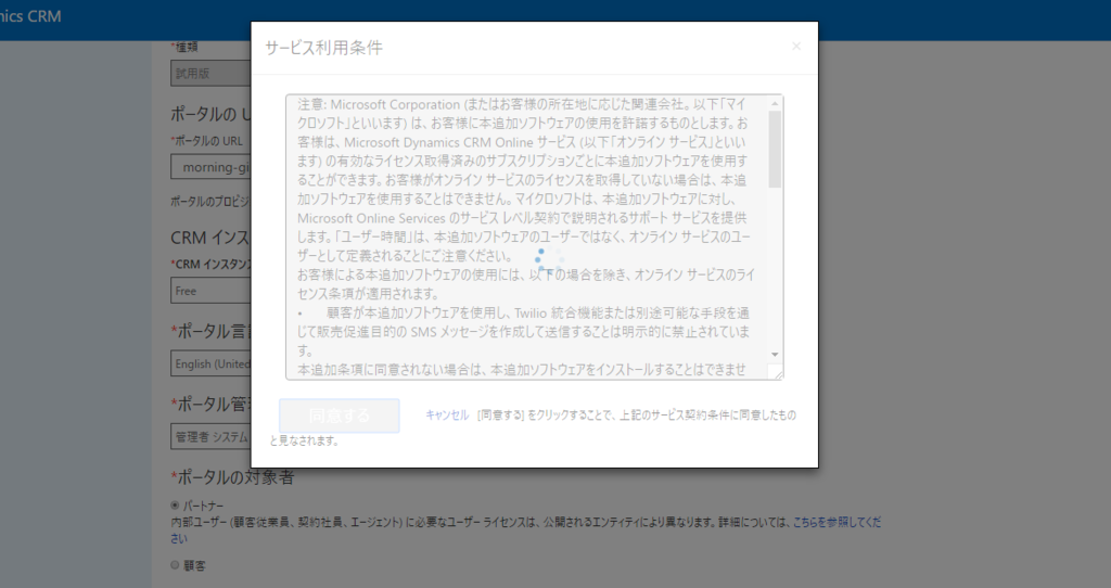 f:id:sugimomoto:20160919170800p:plain f:id:sugimomoto:20160919170800p:plain