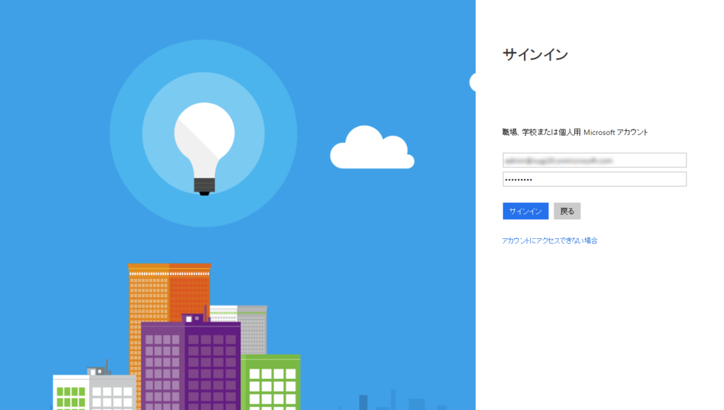 f:id:sugimomoto:20160919170807p:plain f:id:sugimomoto:20160919170807p:plain