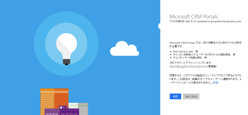 f:id:sugimomoto:20160919170811p:plain f:id:sugimomoto:20160919170811p:plain