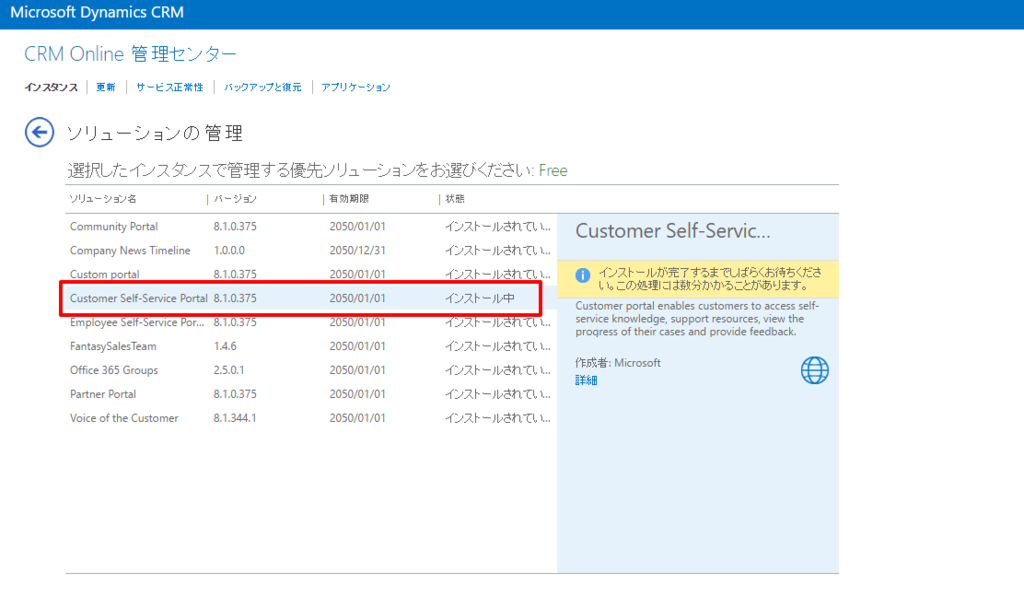 f:id:sugimomoto:20160919170823p:plain f:id:sugimomoto:20160919170823p:plain