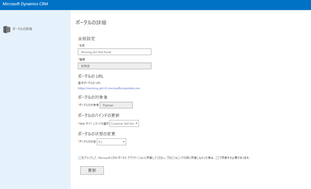 f:id:sugimomoto:20160919170829p:plain f:id:sugimomoto:20160919170829p:plain