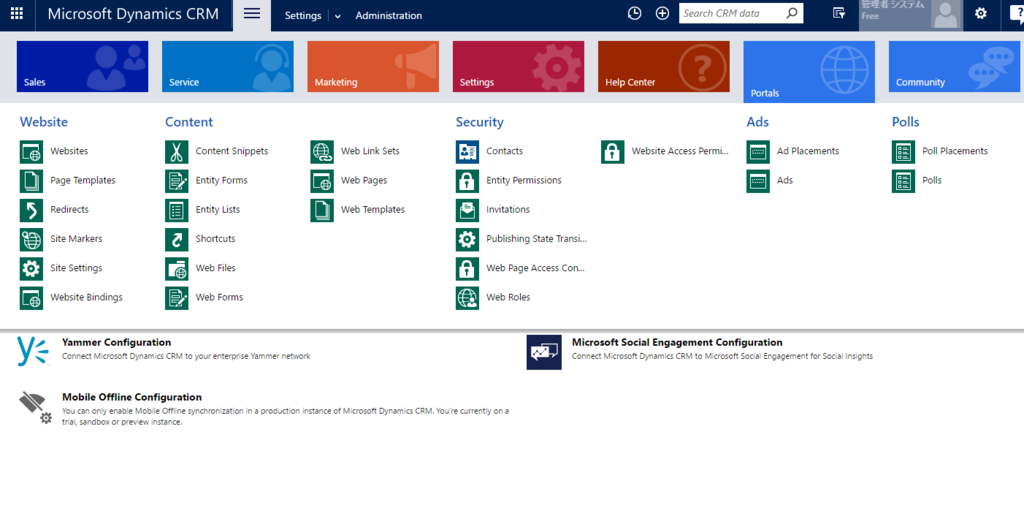 f:id:sugimomoto:20160919170859p:plain f:id:sugimomoto:20160919170859p:plain