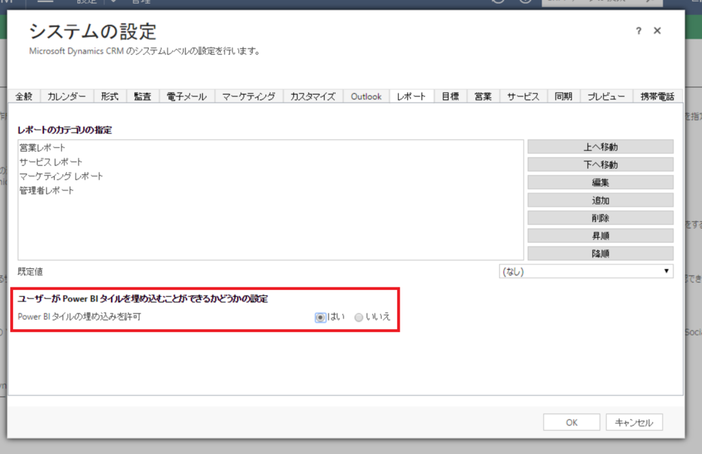 f:id:sugimomoto:20161004121908p:plain f:id:sugimomoto:20161004121908p:plain