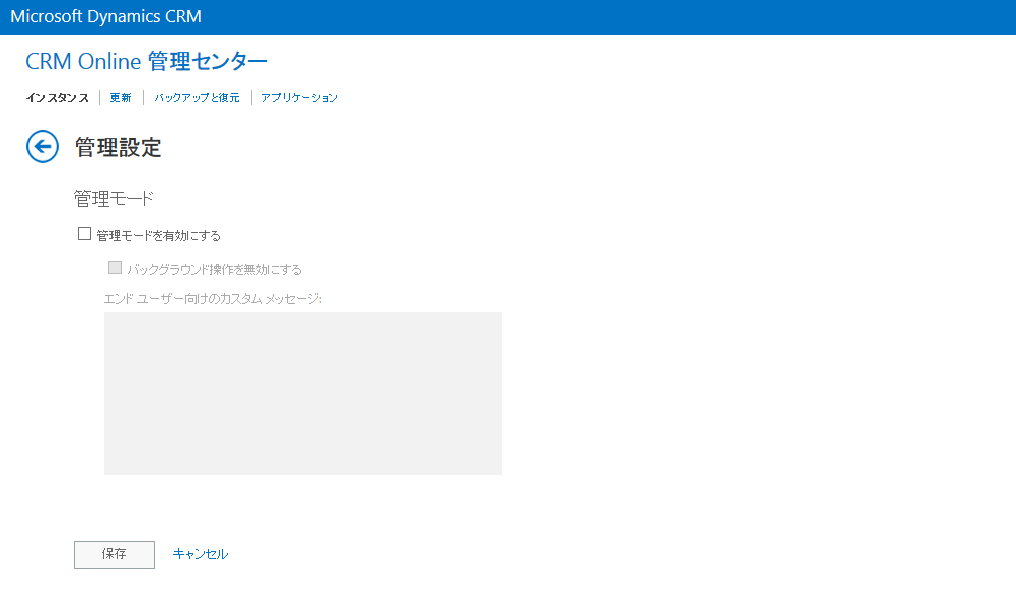 f:id:sugimomoto:20161009110112p:plain