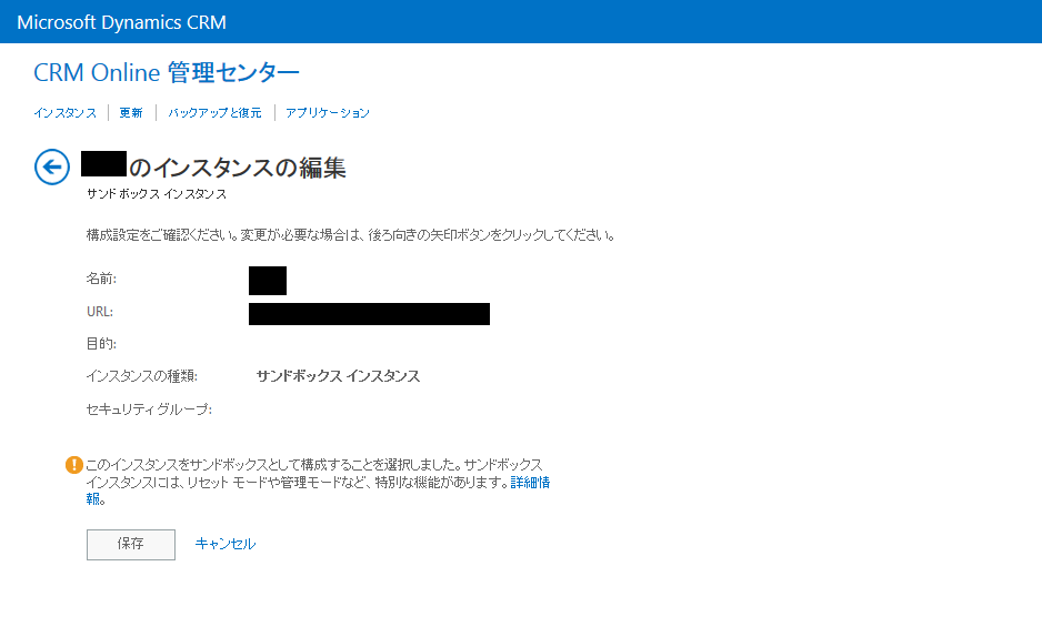 f:id:sugimomoto:20161009120827p:plain f:id:sugimomoto:20161009120827p:plain