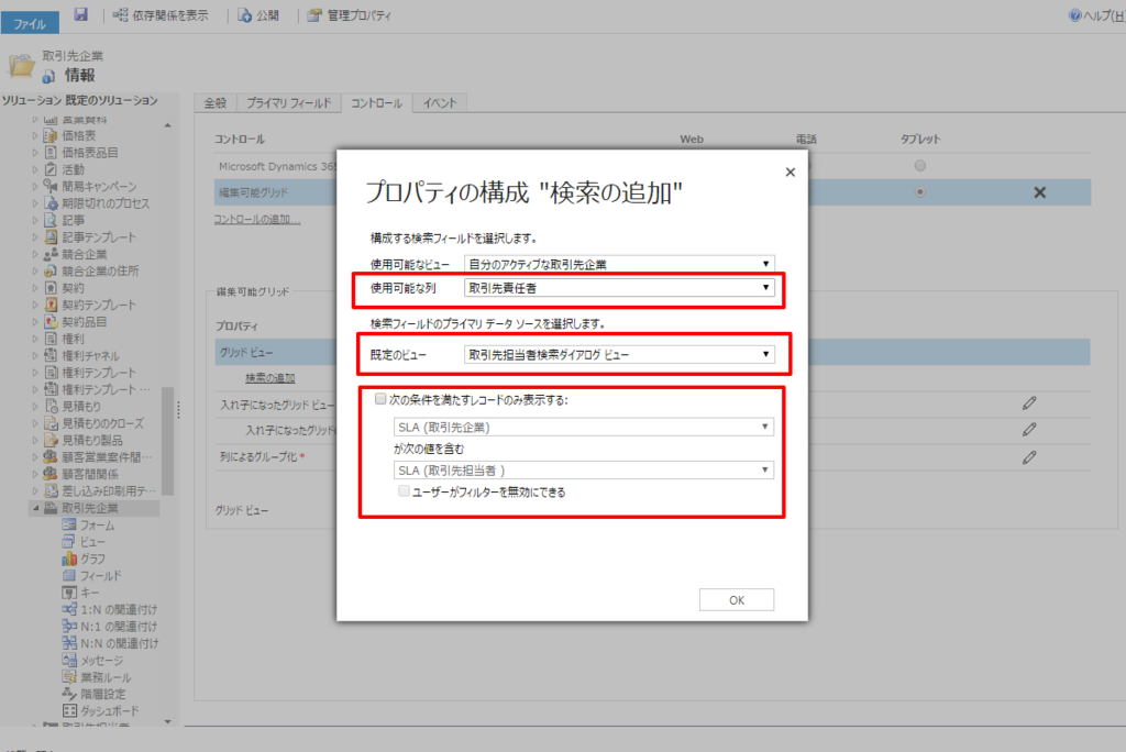 f:id:sugimomoto:20161205000715p:plain f:id:sugimomoto:20161205000715p:plain