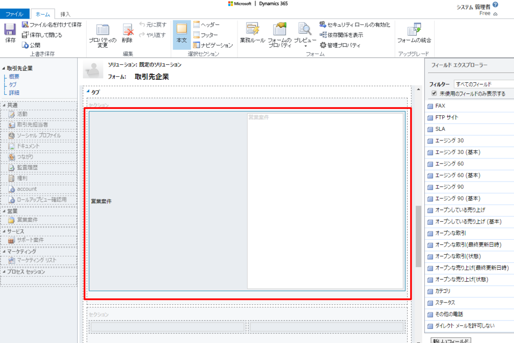 f:id:sugimomoto:20161205000800p:plain f:id:sugimomoto:20161205000800p:plain