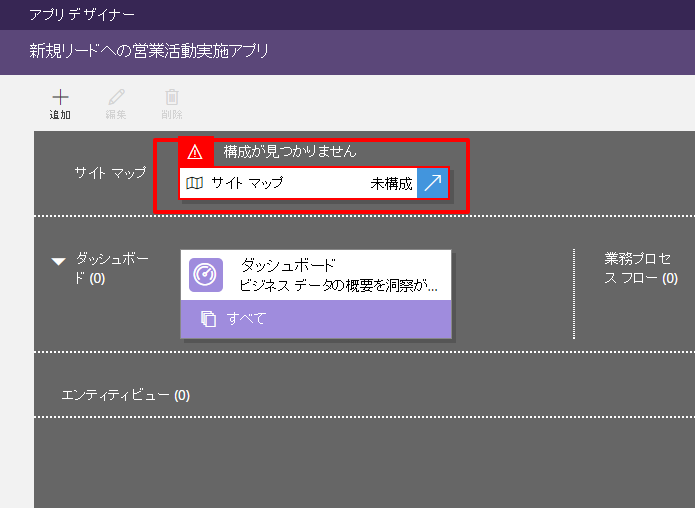 f:id:sugimomoto:20161212130145p:plain