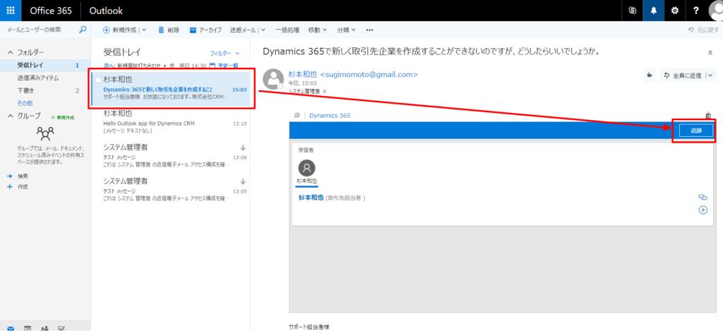 f:id:sugimomoto:20161223152452p:plain f:id:sugimomoto:20161223152452p:plain