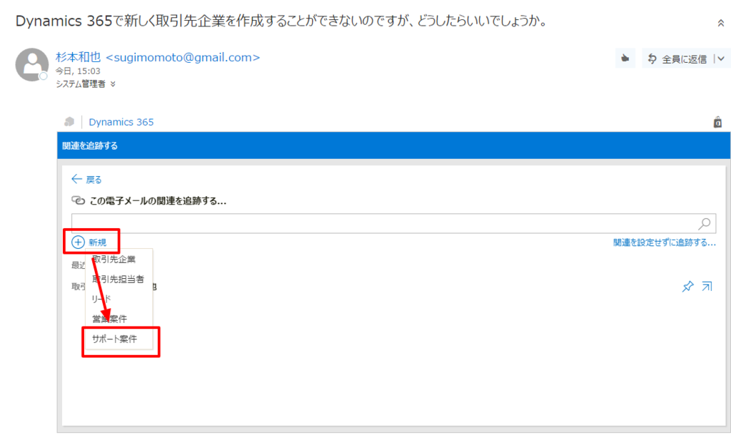 f:id:sugimomoto:20161223152501p:plain f:id:sugimomoto:20161223152501p:plain