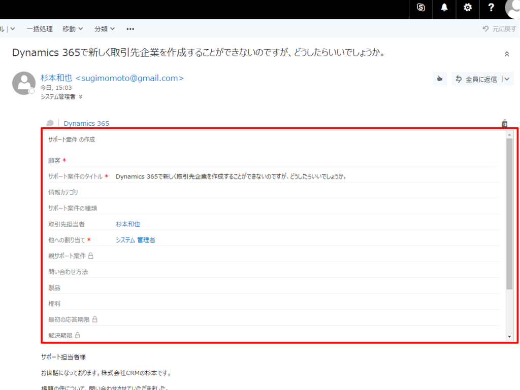 f:id:sugimomoto:20161223152505p:plain f:id:sugimomoto:20161223152505p:plain