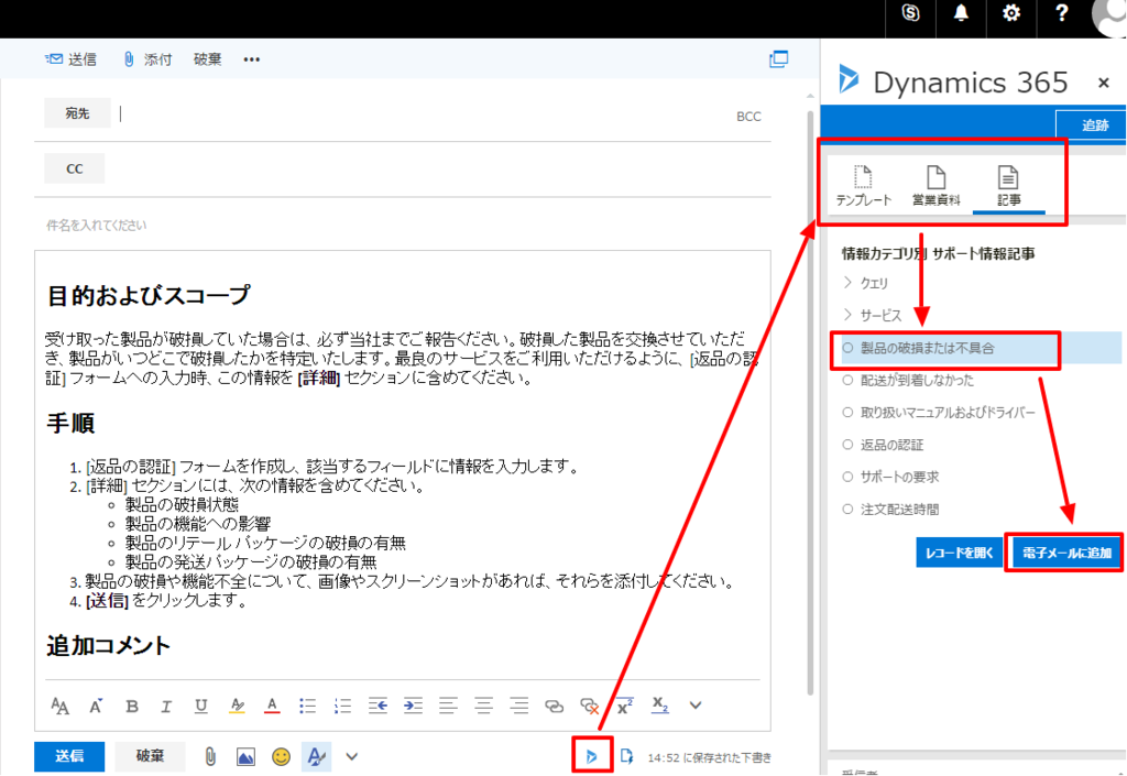 f:id:sugimomoto:20161223153047p:plain f:id:sugimomoto:20161223153047p:plain