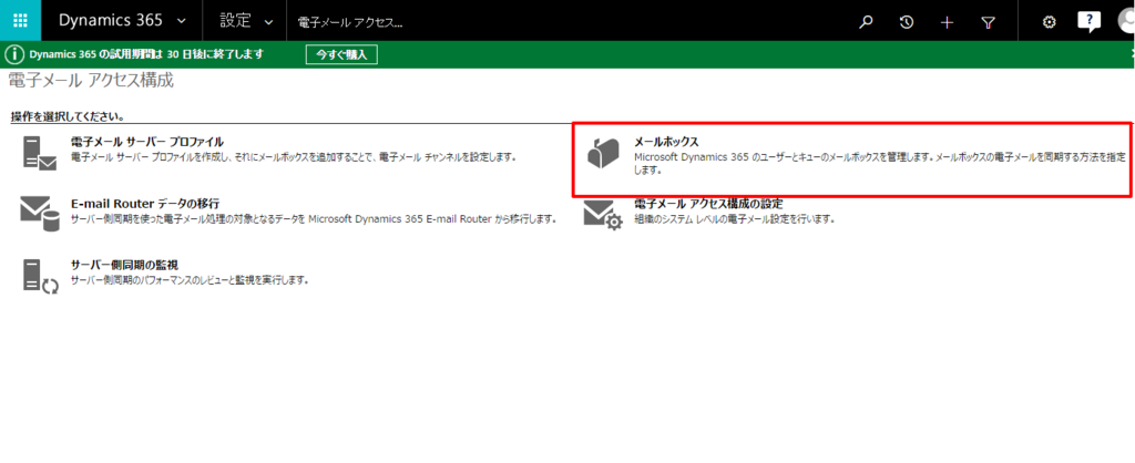 f:id:sugimomoto:20161223153115p:plain f:id:sugimomoto:20161223153115p:plain