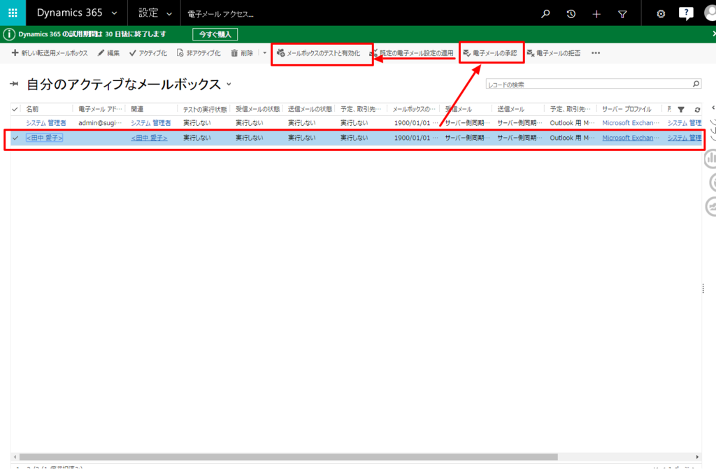 f:id:sugimomoto:20161223153119p:plain f:id:sugimomoto:20161223153119p:plain