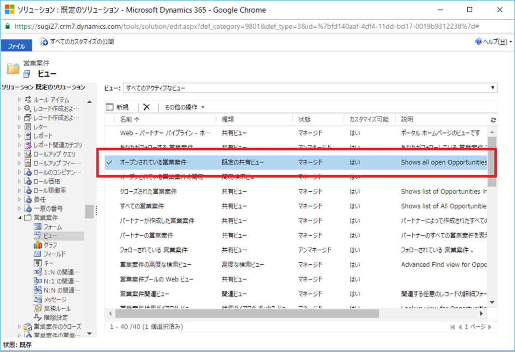 f:id:sugimomoto:20161228000106p:plain f:id:sugimomoto:20161228000106p:plain