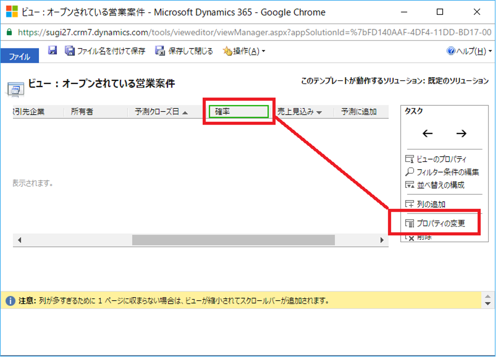 f:id:sugimomoto:20161228000114p:plain f:id:sugimomoto:20161228000114p:plain